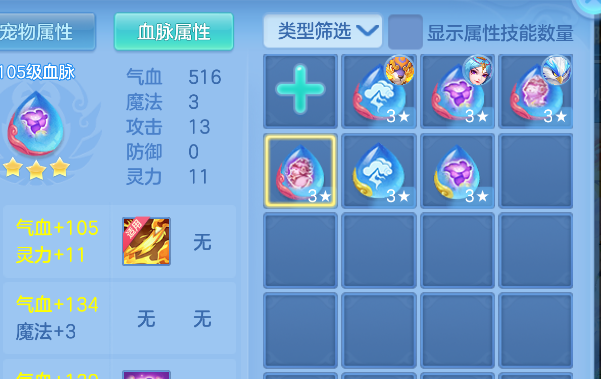 331abc51c51f95b98d36271b477a6b81.png