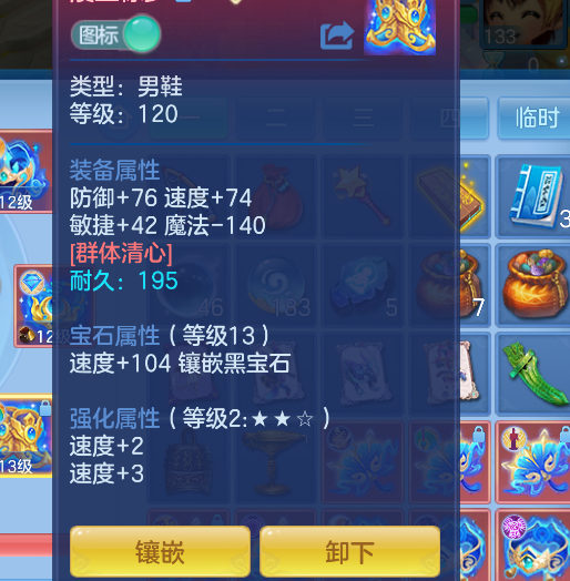 9361ae8e2d84ae80d5b8093aed121c85.png