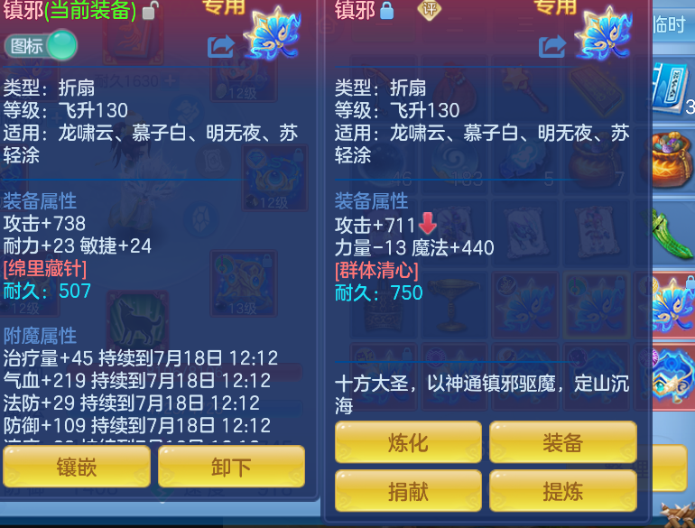 58282ecbbc6ab088954728dd6b1c6a5c.png