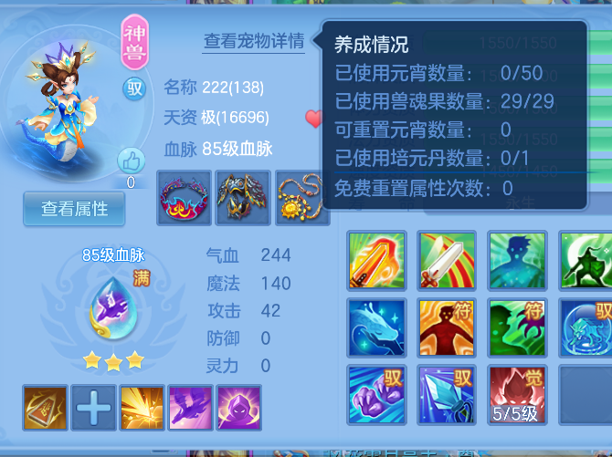 a209d2e8734551fbd96dc30005fc59e9.png