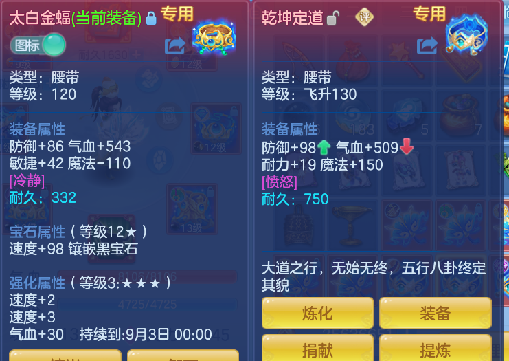 a85866256f4d96c6ec23b18c05bb18b9.png