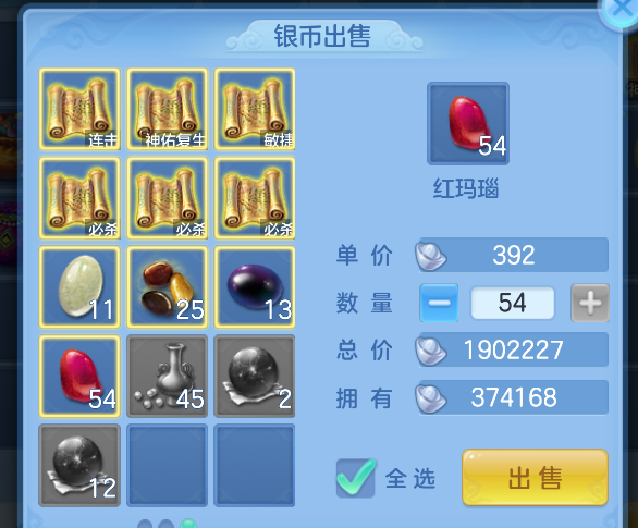 d62be9d80182b48714a36c408b7e22f8.png