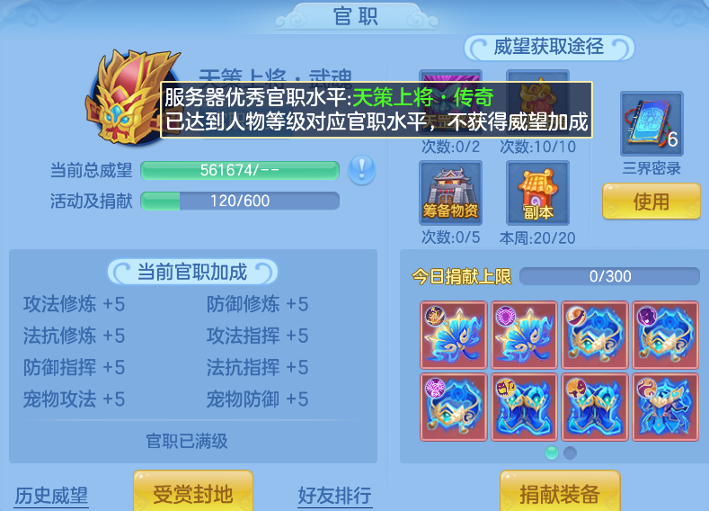 d5c8cc45201a87c3e90f9c84d0dfa9c3.png