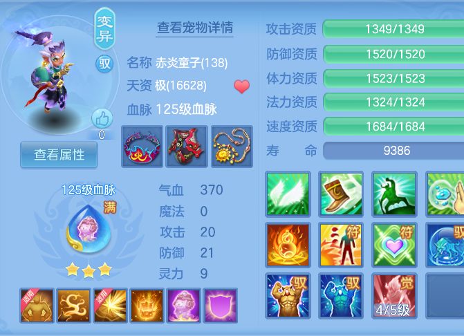 d126e144c7e7b009819c002e29985b83.png