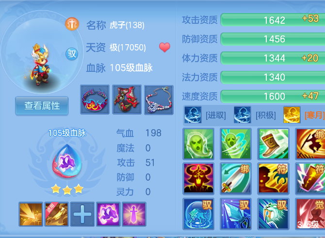 c84f098ad196a01d59492db457d4d787.png