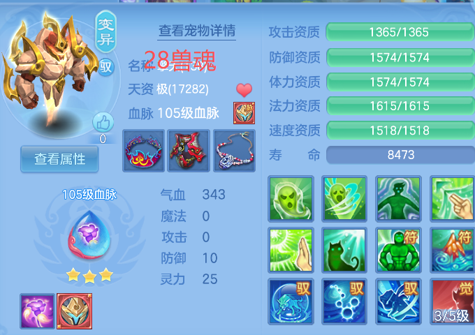 db7da349d7c46763c6a51c29fc1ebed5.png