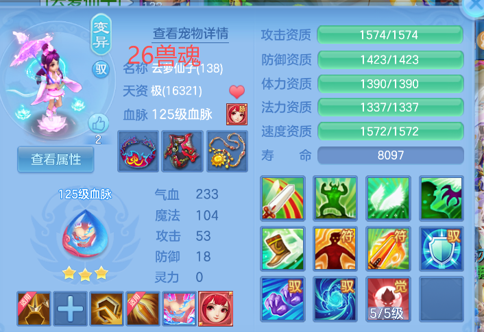 f7d09f282d659bf3fe95a8181aecb3fe.png