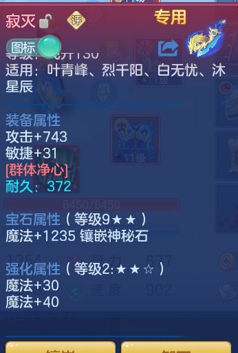 0c0610d74f1b7be39b04b002fe588e79.png