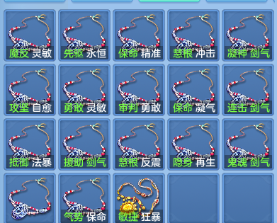 812e1fafddd948e007f591ce036c2347.png