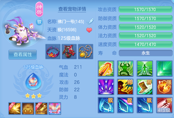 2f8acfd5d4a4ae6be2deaee065ea0107.png