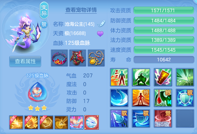 524a89044ffeae2abe60f4a0b84350cf.png