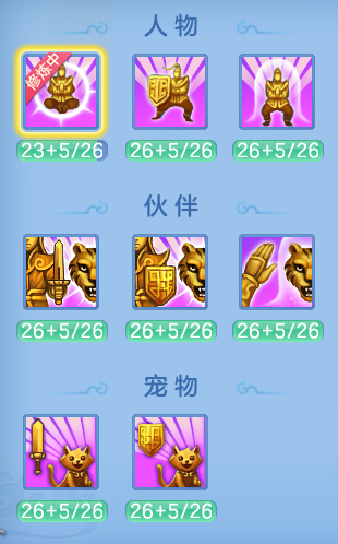 77c6ff7681fc29f97611a57ee892be81.png