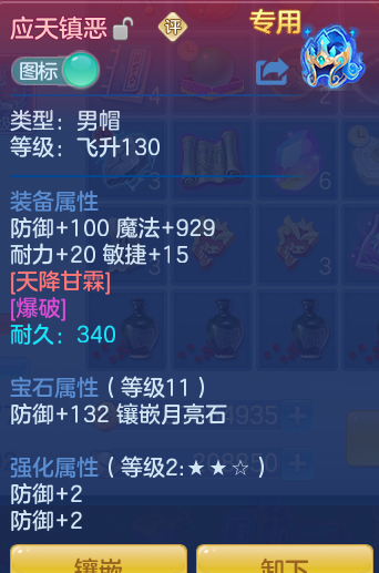 775bf31bbb0840d62e9ed0c390c74add.png
