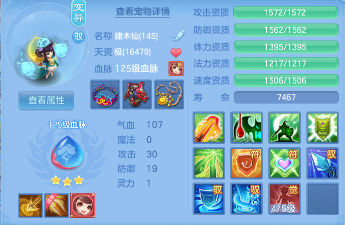 650b6537b92e1c651464b53931a55d1c.png