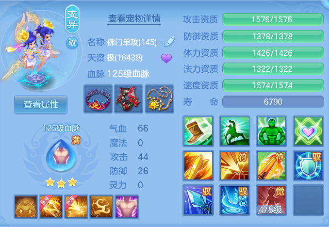 9333f10816482c770d769f13f31c7d97.png
