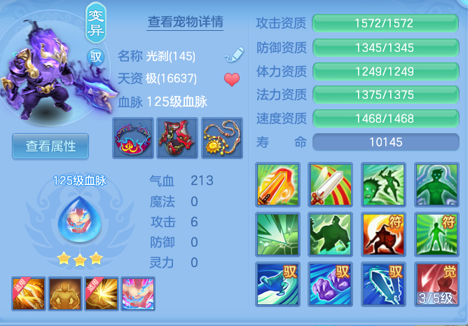 7851f810d70fda8d06fb01b3a1ffb384.png