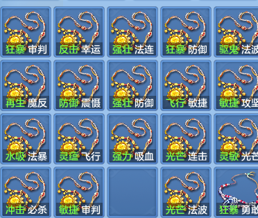 844941d7615c9cfb4434f5dad535653c.png