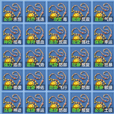 6203128ed1c80be0d0c6b6a7bad17df4.png
