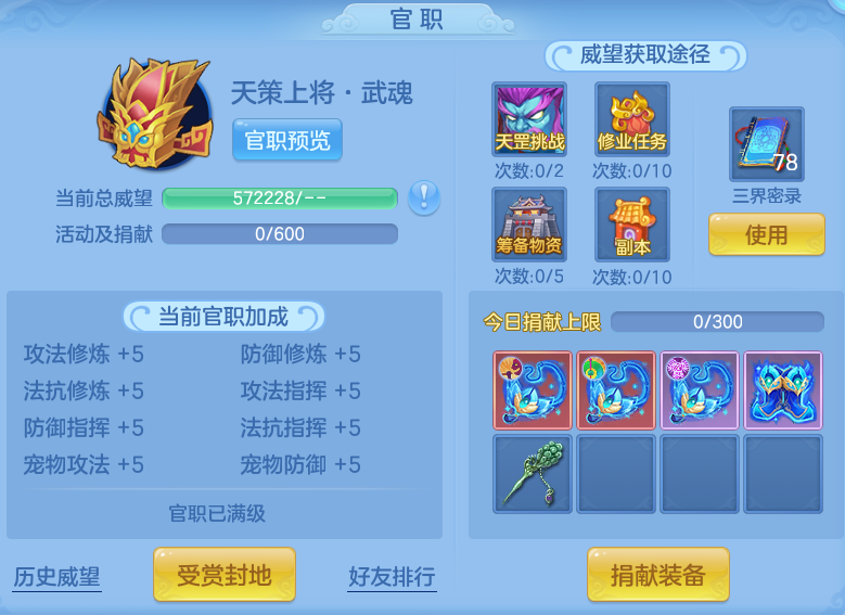 ab675db92e8d60a95f6ad2f4f407aeaa.png