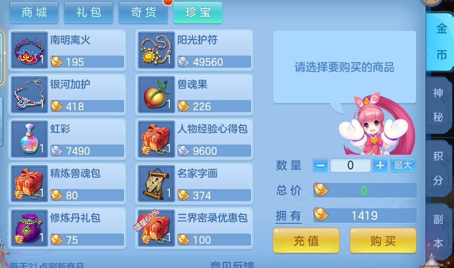 a29045bc053966283d5a4cc2ad98d570.png