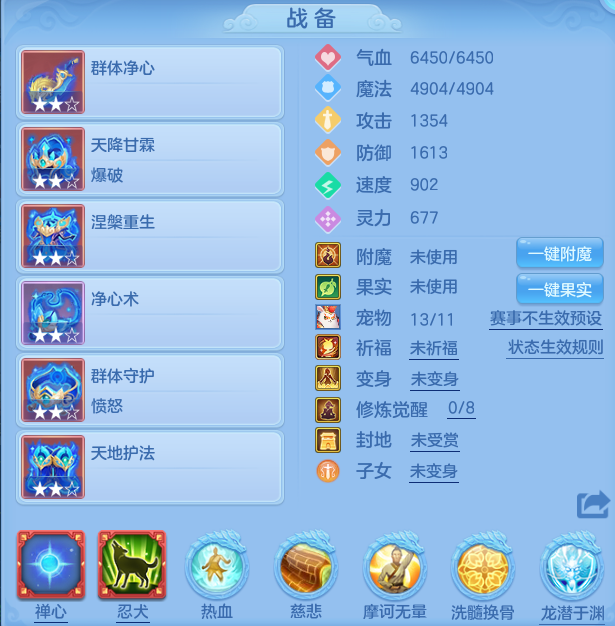 dc2e8907e1988ff82d781e0102b39a8b.png