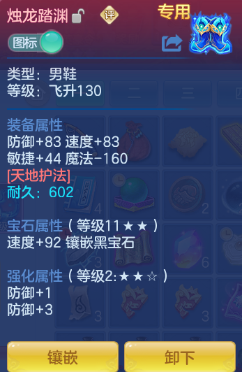 db2bf0deb92020edc992daf42649587d.png
