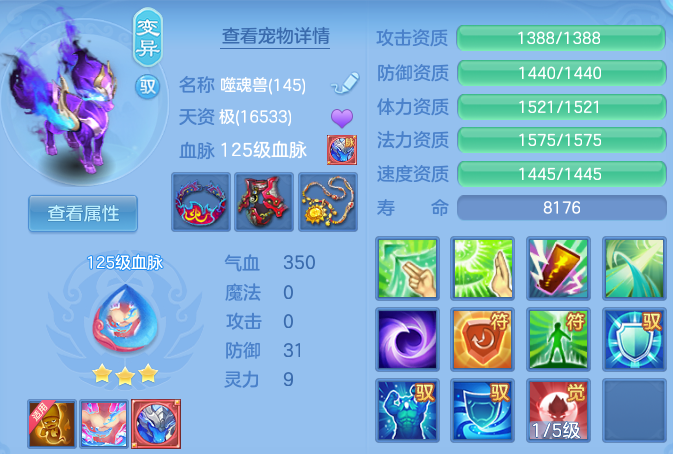 b7b945c3c68c456ada05d59545512860.png