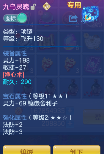 d44113a00d4d01f1ef2f698f9bf43c9c.png