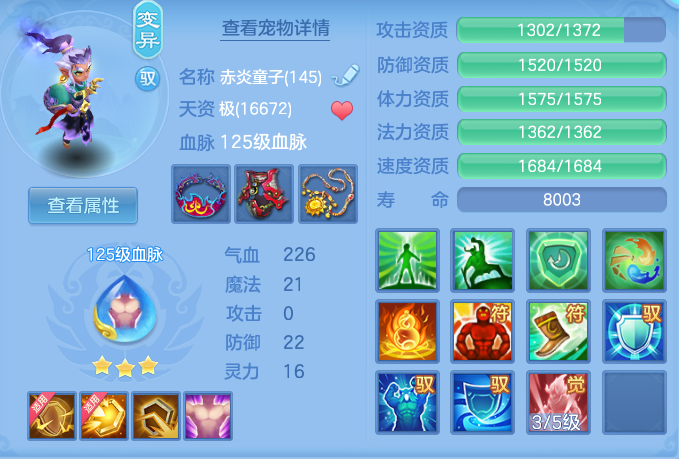 e4b6becb9f9ceabc607191cc3dc70896.png
