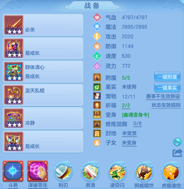 5da3a399563fed1cdaf790cc8e6d237e.png