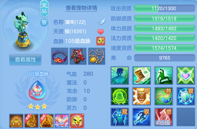 1e90eb4d6e627b26c63cf4a08d305d6c.png