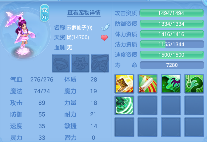 5e5a554736082c9f47255a16c8dd957e.png