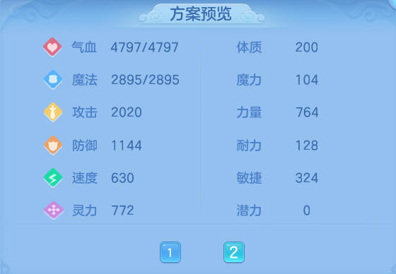 38f59e8aa703099b68293a163fdb8456.png