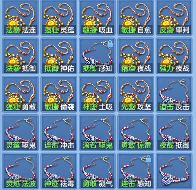 6c5edc232be891821cea0d409dd4dfa6.png