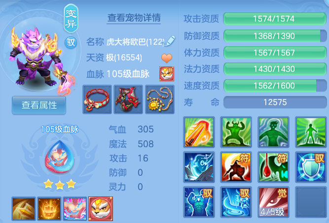 39e2944e20be14507ed7790275a25df9.png