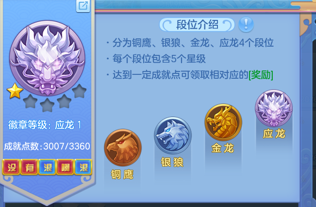 59b1d499eb27e64bd29bace3a67ae672.png