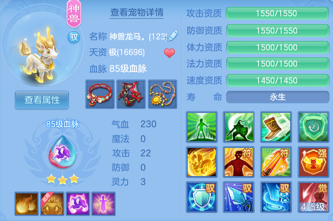 71d24a3fa9689b5cb113409ab74418f5.png