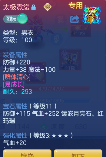 5846e59fa7deb38edf49da5b6be1f2f2.png