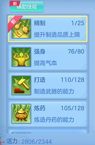 8337c51e2c23c0c409c440851c43ff9c.png
