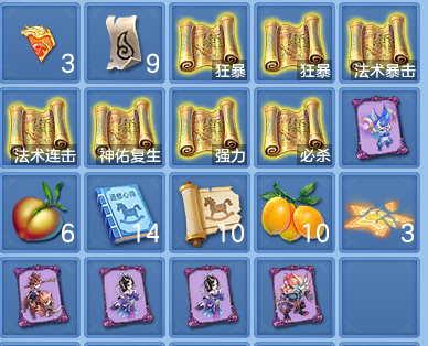 136059b95af102b9ceedc6ba575d04d2.png