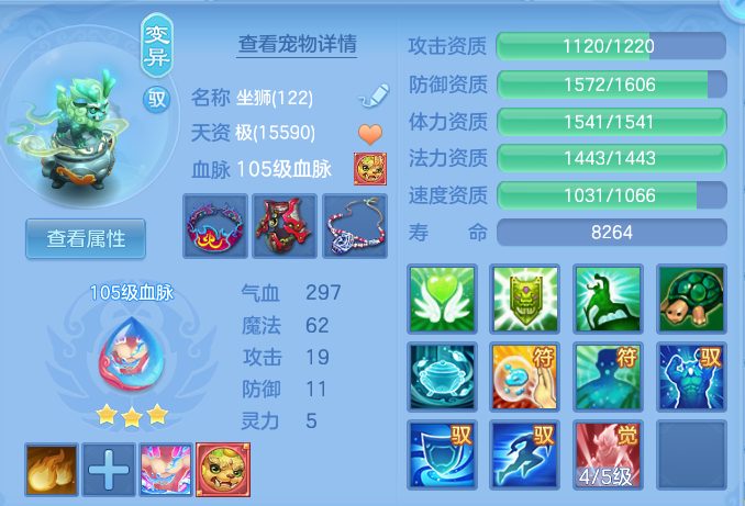 abf73f6b7c7e28d0d1f3c8775bcdefbb.png