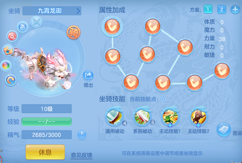 e5d3e36721619c1d96d2020dc6b63b11.png