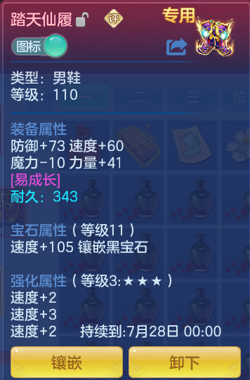 e0c9174e5f7e3dd5abddb04e8e53824e.png