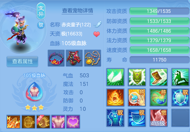 db0c772ddba498fc2e7f107ee006836a.png