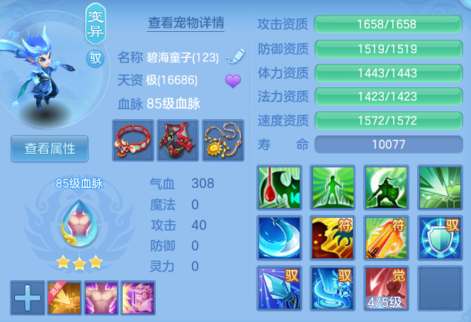 cdb1fba81429402248212d24ca7ae872.png