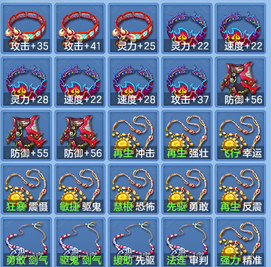e34d243167470209bdfa39dcdb241a60.png