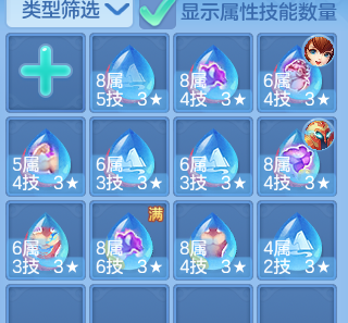fb22068b6e7a38fe9a70eabf157bc8e0.png