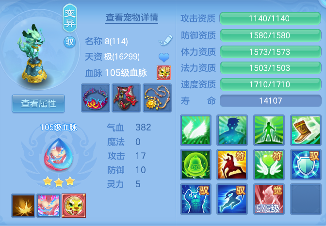 2e55ad7469510bf4cc11526e960ba22d.png