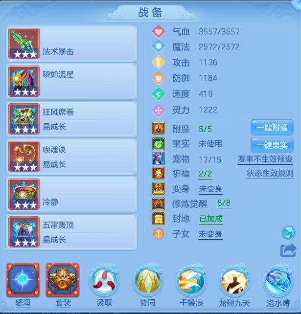 5ef521ec2fd66bbb752e24f3aef675c5.png
