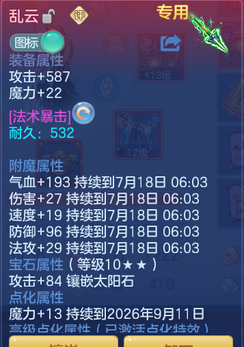 3cf49c7269c55b49b78abdb7eff5534a.png